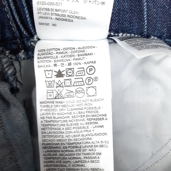 Levi's Highest Rise Paperbag Denim Shorts Size 29 - Picture 7 of 7